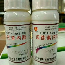 2020年微生物肥料價格與甲殼素農(nóng)業(yè)肥料研發(fā)銷售趨勢分析