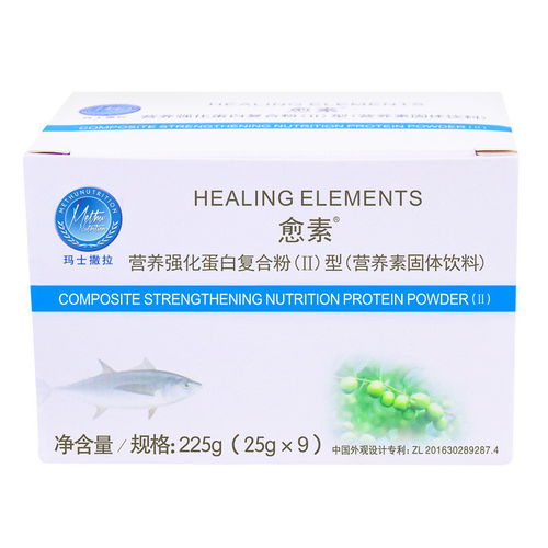 瑪士撒拉獲數千萬元A輪融資，專注醫學營養食品研發與甲殼素農業肥料創新