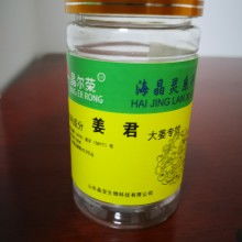 2018生物肥料價格 報價 生物肥料批發 第38頁 農化網