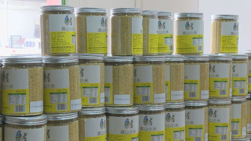 雷山縣農特產品銷售旺 215萬元訂單加班趕貨生產忙 甲殼素農業肥料的研發與應用助推