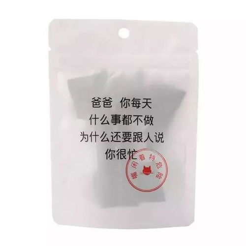 江小白和小罐茶的成功，你看到的都是表象